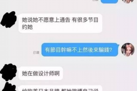 无为专业催债公司的市场需求和前景分析